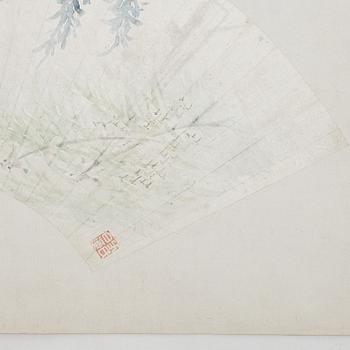 Oidentifierad konstnär, s.k. "Solfjädersmålning", Bladverk, Kina, 1900-tal.