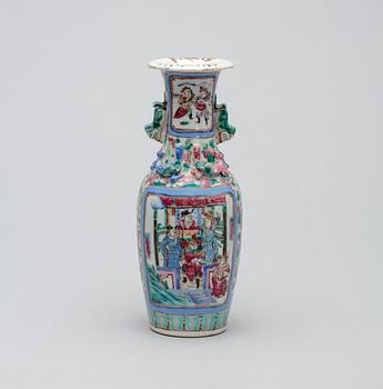 VAS, porslin, 1800-talets andra hälft.