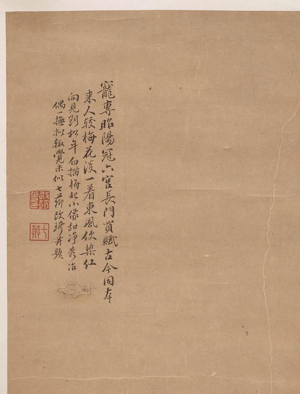MÅLNING, föreställande Guanyin, tillskriven Gai Qi (1774-1829).