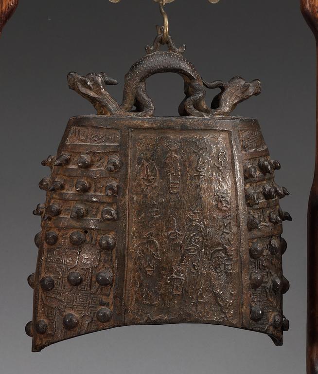 A bronze bell, Archaistic style, presumably Ming dynasty.