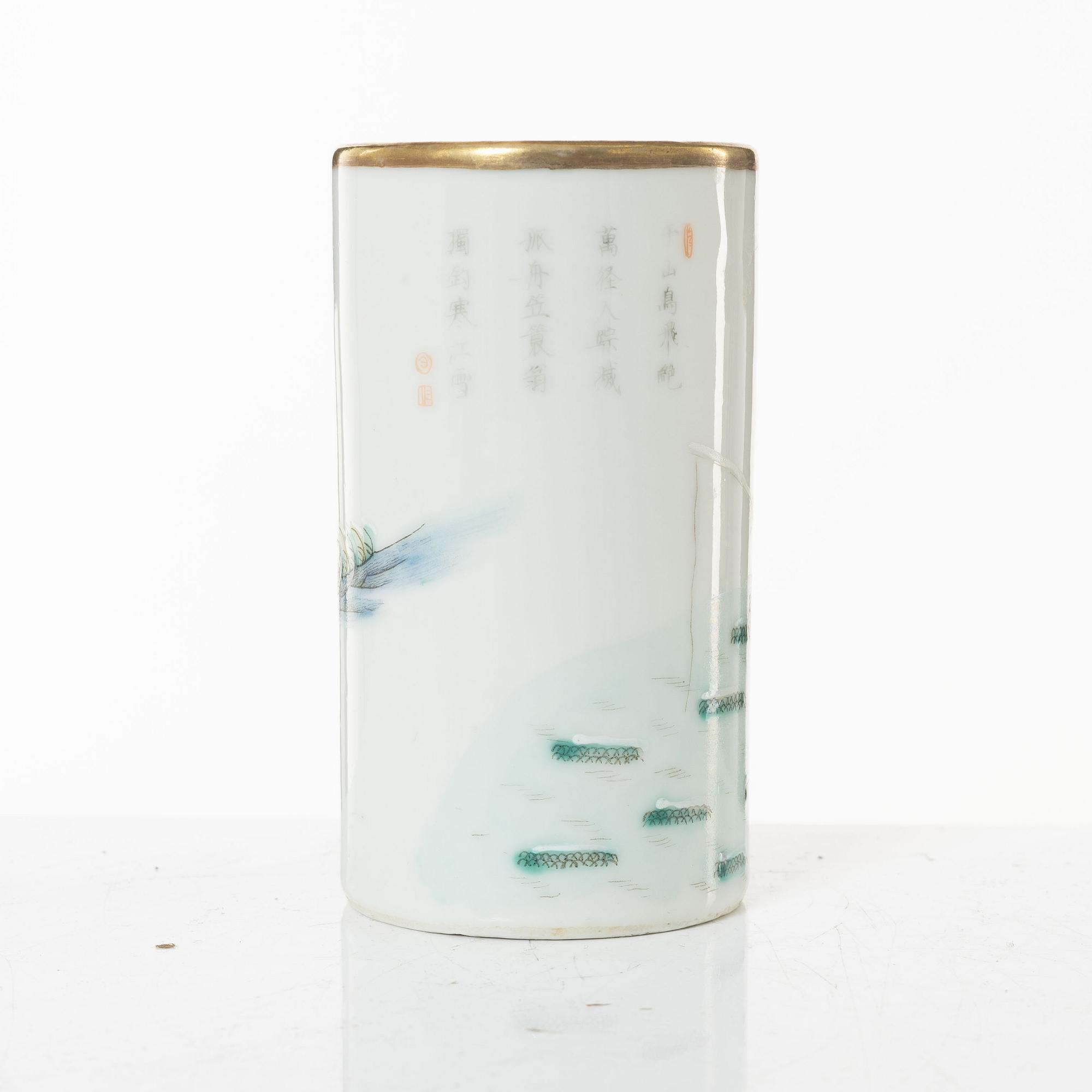 A group of  Chinese famille rose porcelain, around 1900.