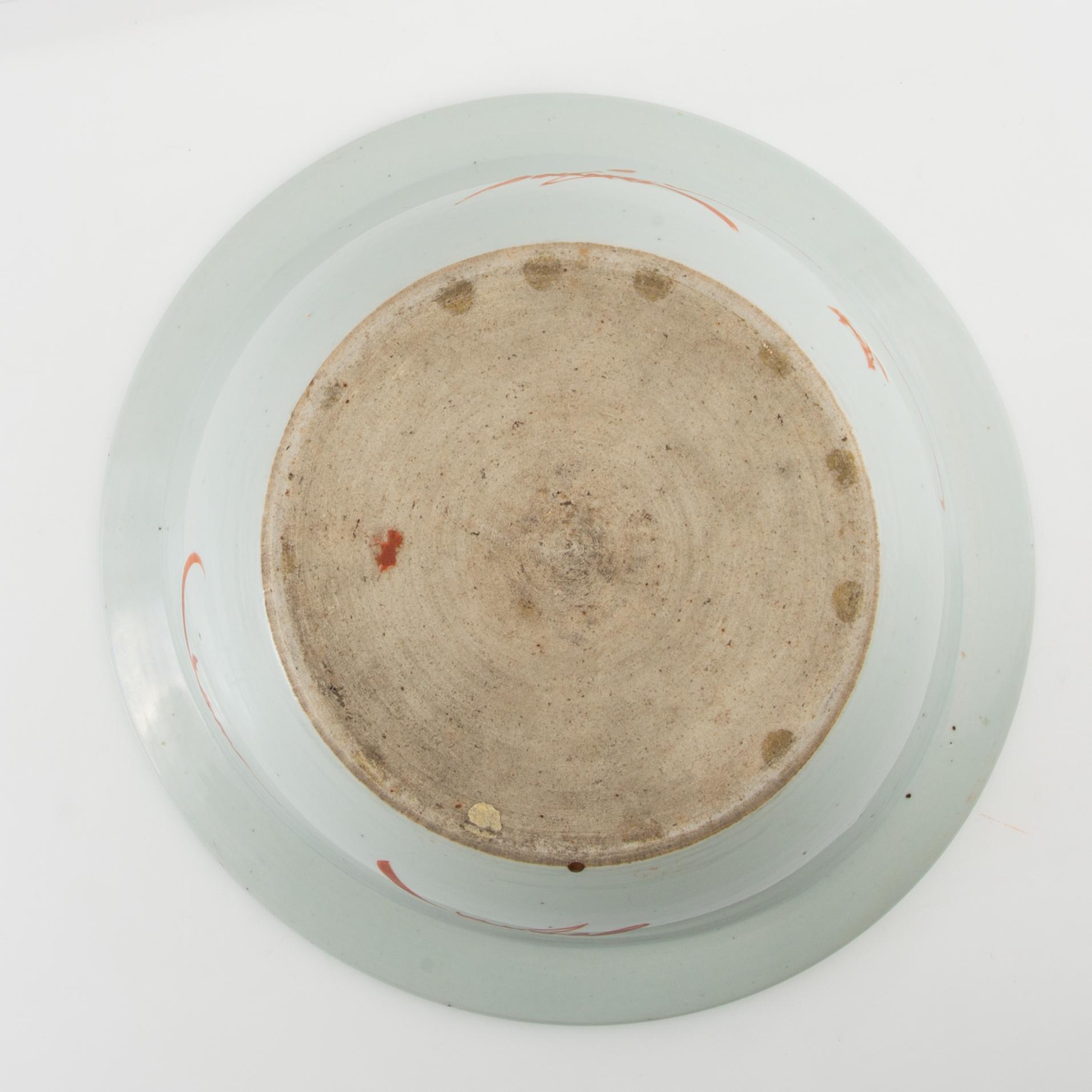 Wash basin China 20th century porcelain.