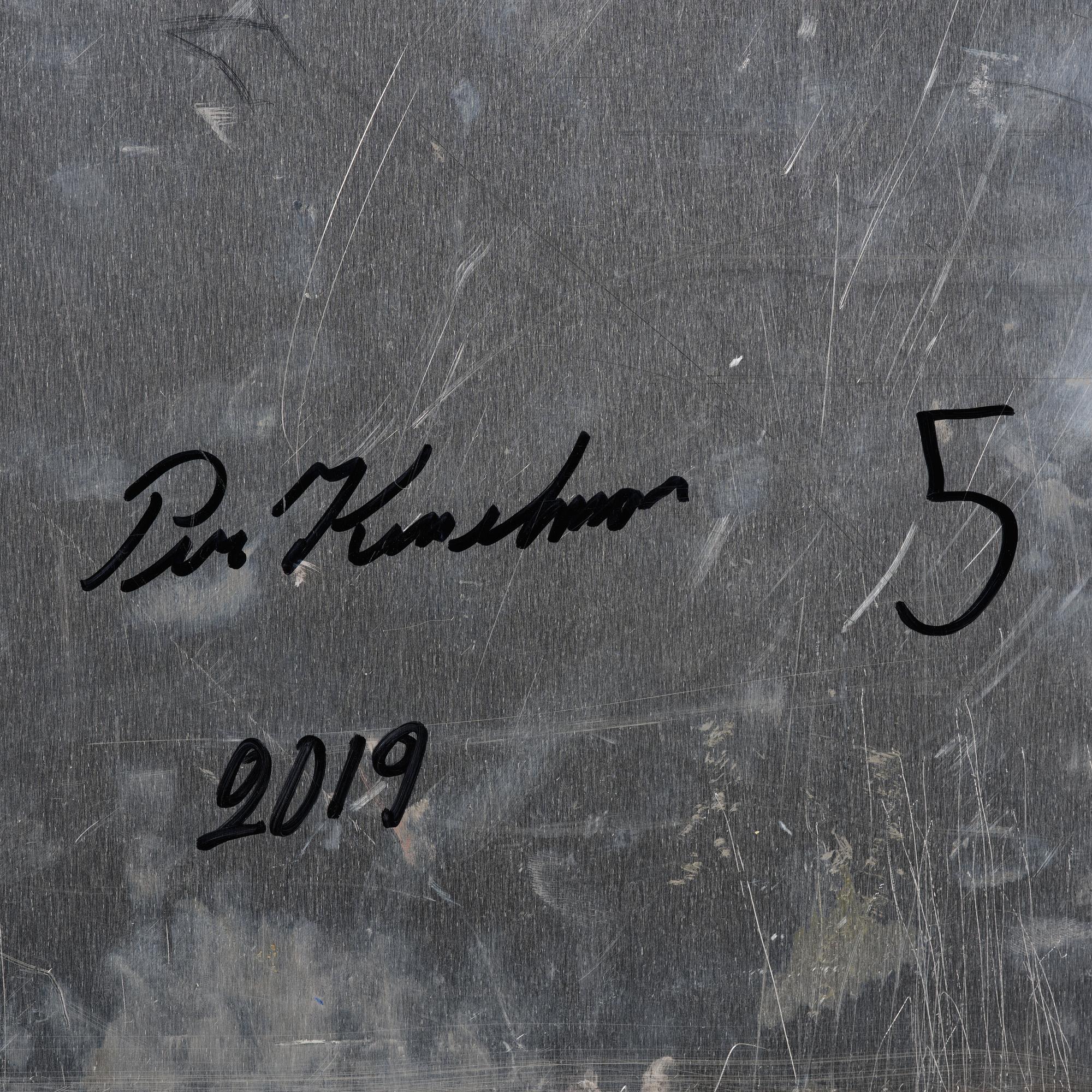 Per Kesselmar, Utan titel.