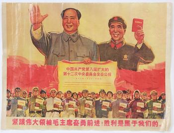 PROPAGANDAAFFISCHER, 2 st, tryck, Kina 1900-talets andra hälft.