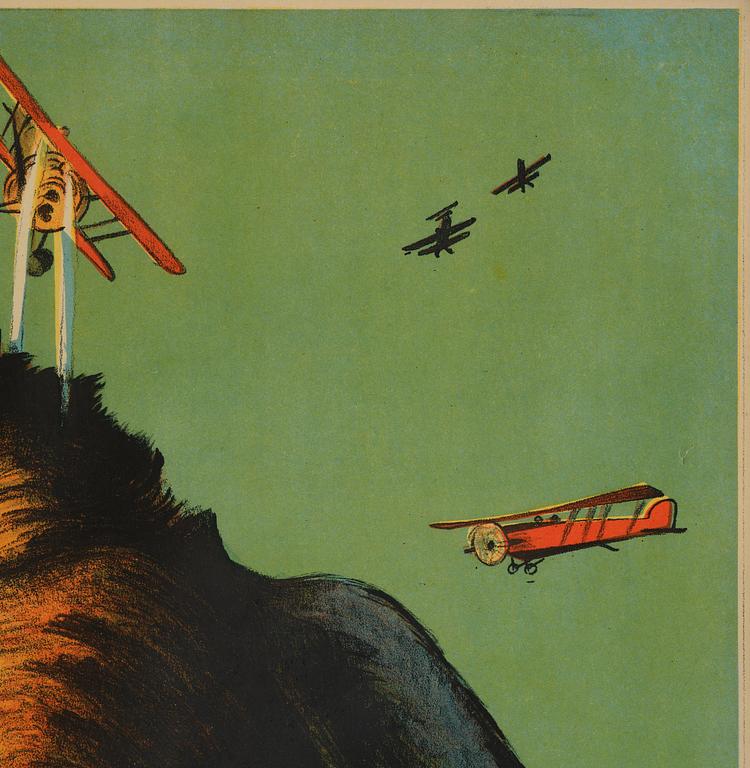 MOVIE POSTER, "King Kong", J Olséns Litografiska Anstalt, Stockholm, 1933.
