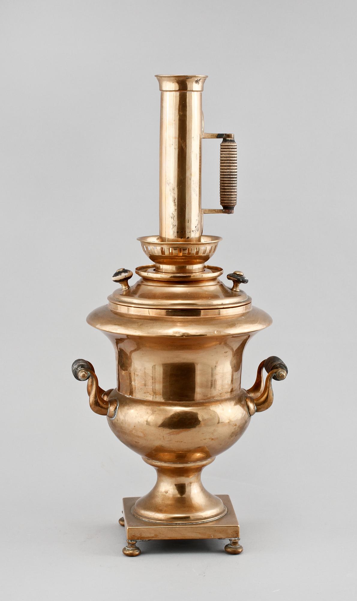 SAMOVAR, mässing, Ryssland, omkring 1900.