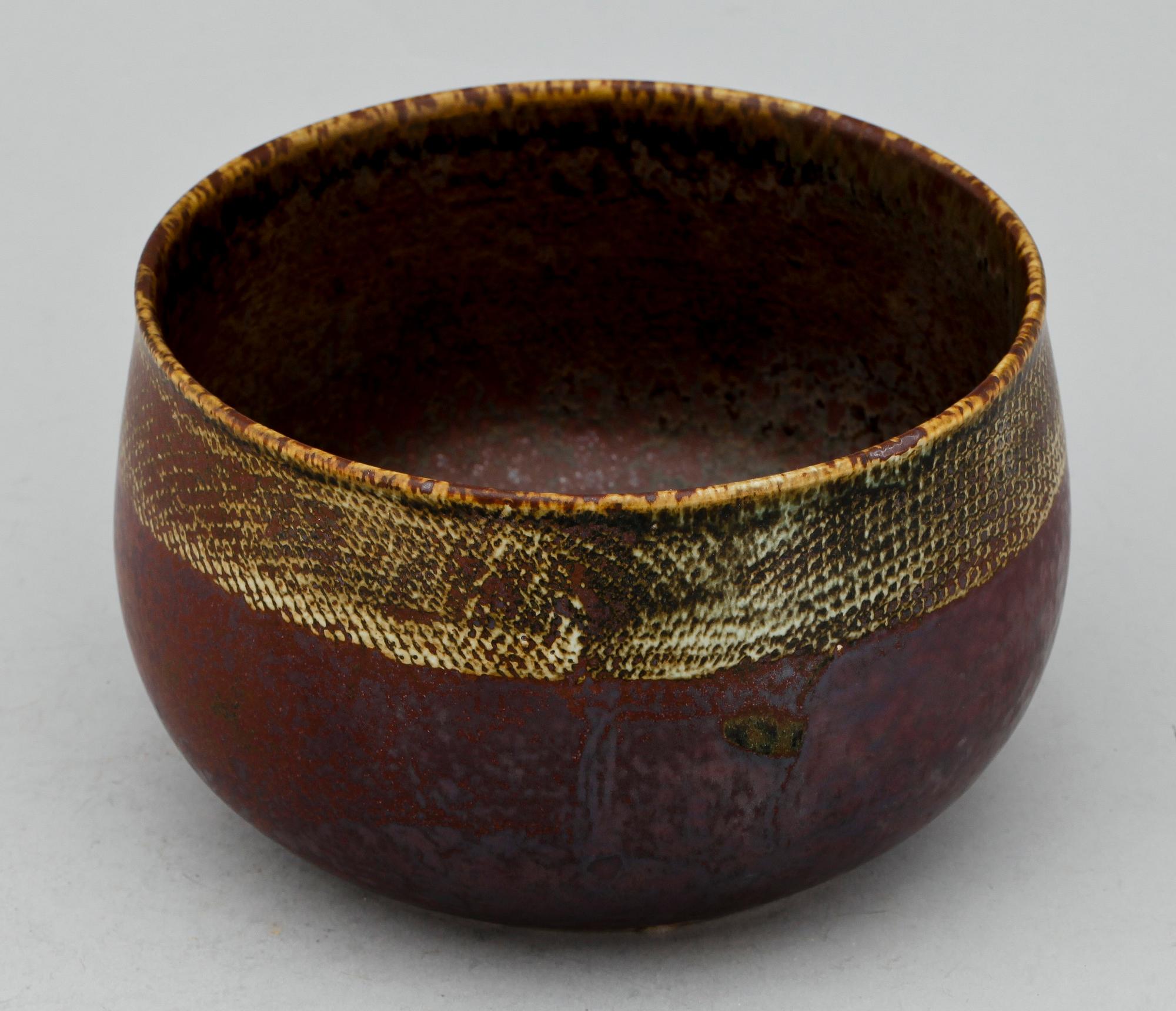 SKÅL, stengods, Stig Lindberg, Gustavsberg.