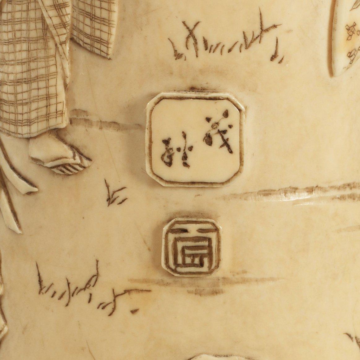 VAS, elfenben. Japan, Meiji (1868-1912).