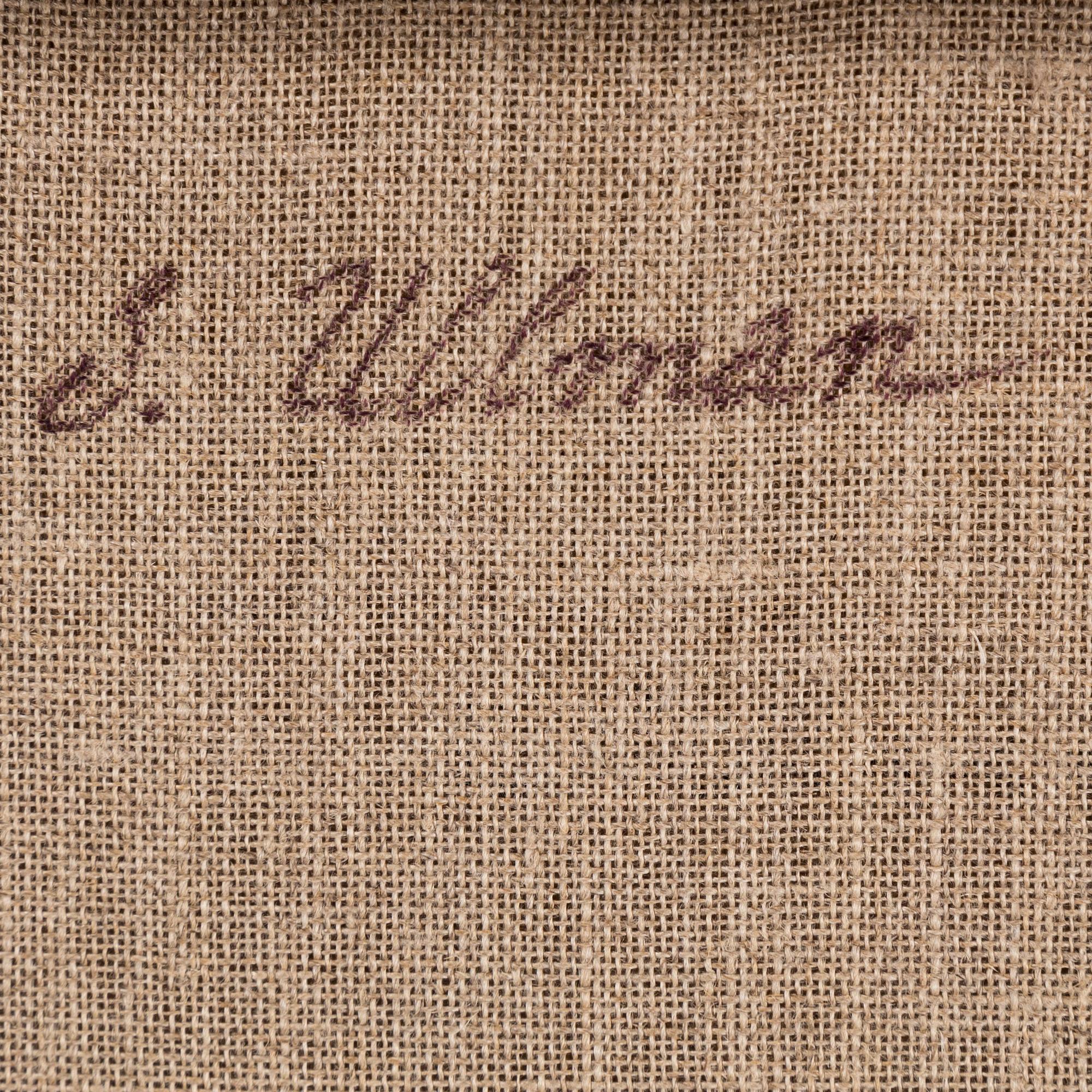 Sigfrid Ullman, "Varberget", landskap från norra Halland.