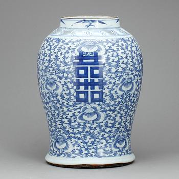 URNA, porslin, Kina, 1800-tal.