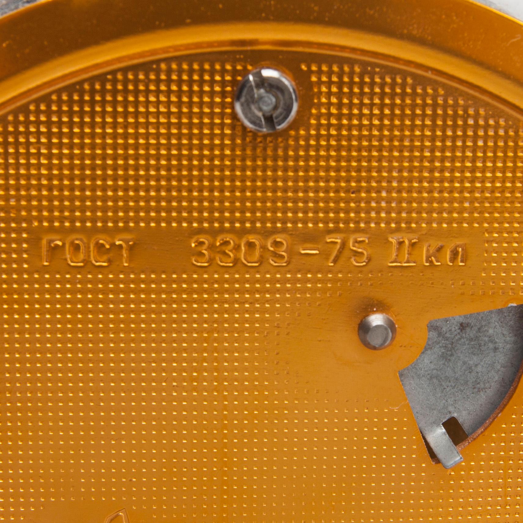 MANTEL CLOCK, Majak, USSR, 1960s/70s.