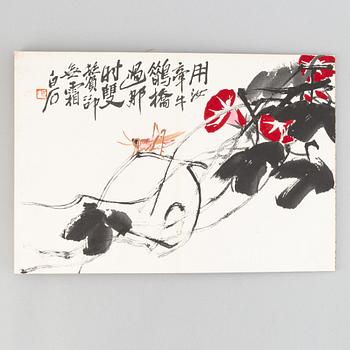 A Qi Baishi book with prints "Baishi Momiao", Rongbaozhai, 1959.