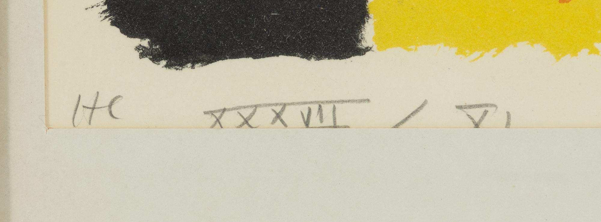 Olle Bonniér, "Triptyk" / "Sankt Sebastian".