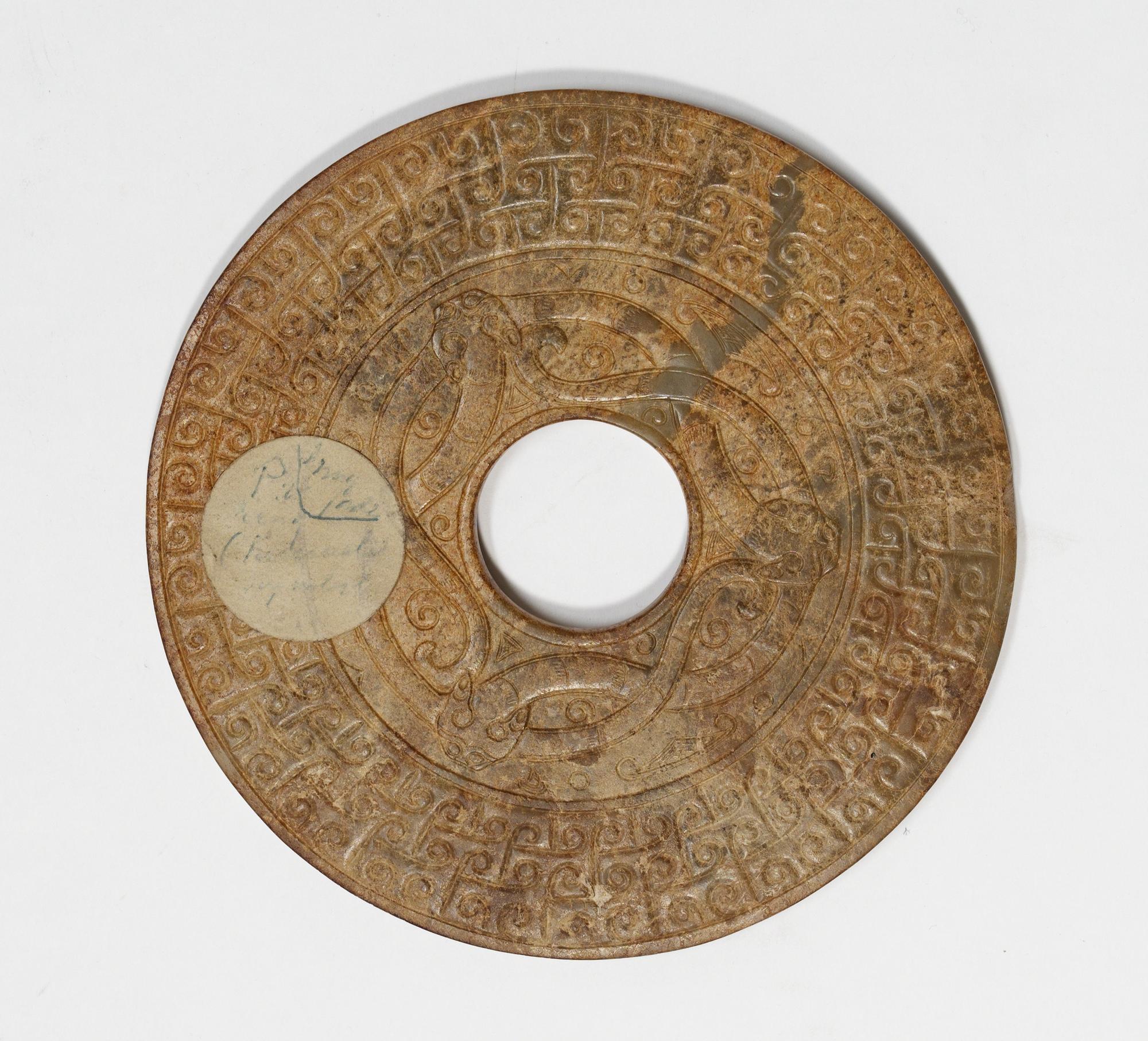 SOLSKIVA med STÄLL, sten. Qing dynastin (1644-1912).