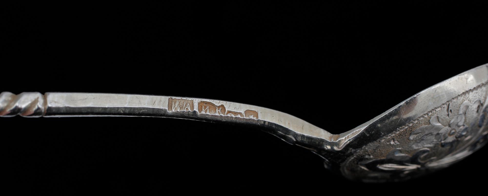 SKEDAR, 12 st, silver, Moskva, Ryssland 1881. Ca 152g.