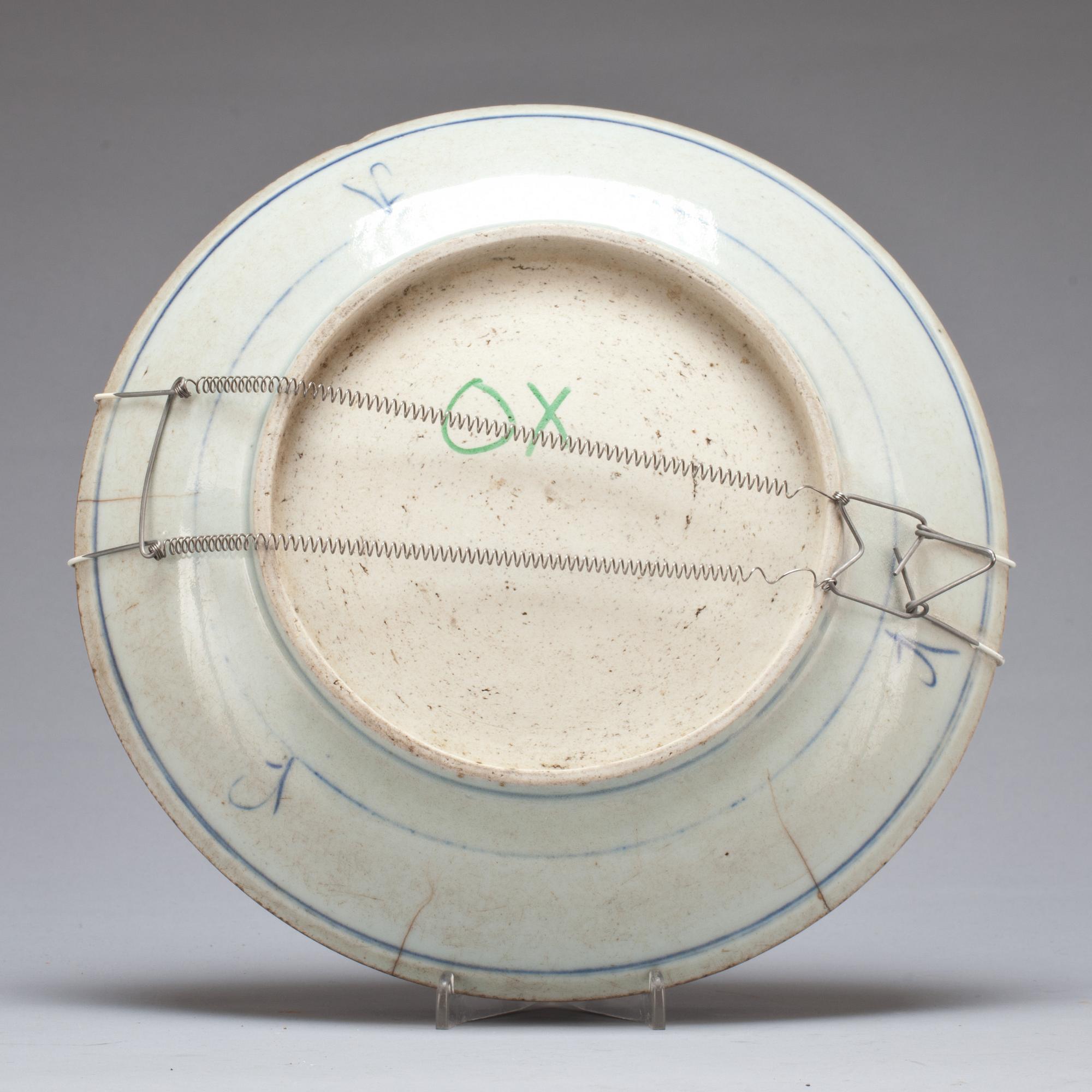 FAT, porslin, troligen Korea, 1800/1900-tal.