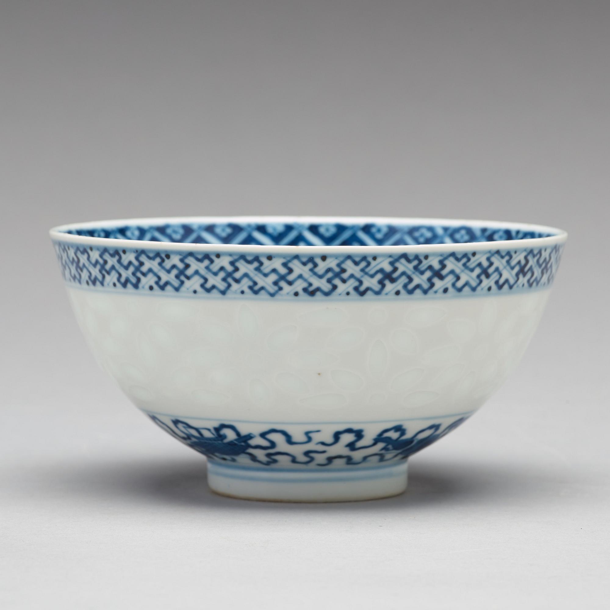 SKÅL, porslin. Qingdynastin, Guangxus märke och period (1875-1908).
