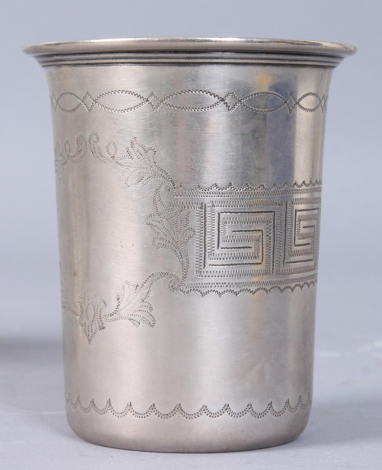 BÄGARE, 3 st, silver. Bla Borgila, Stockholm 1944.