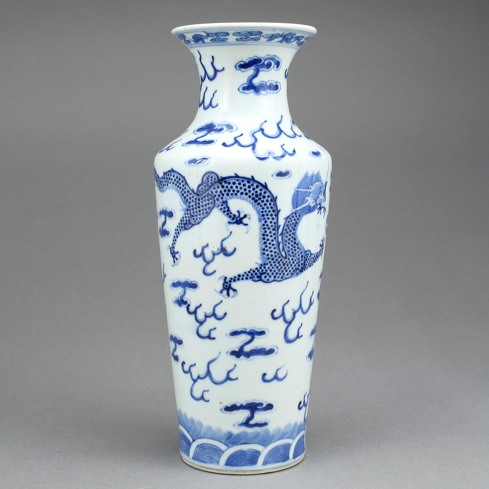 VAS, porslin, Kina, 1800/1900-tal.