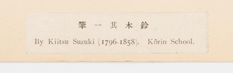 JAPANILAINEN PUUPIIRROS, triptyykki, myöhempi painos, 1900-luvun ensimmäinen puolisko, sekä kolme painotyötä.