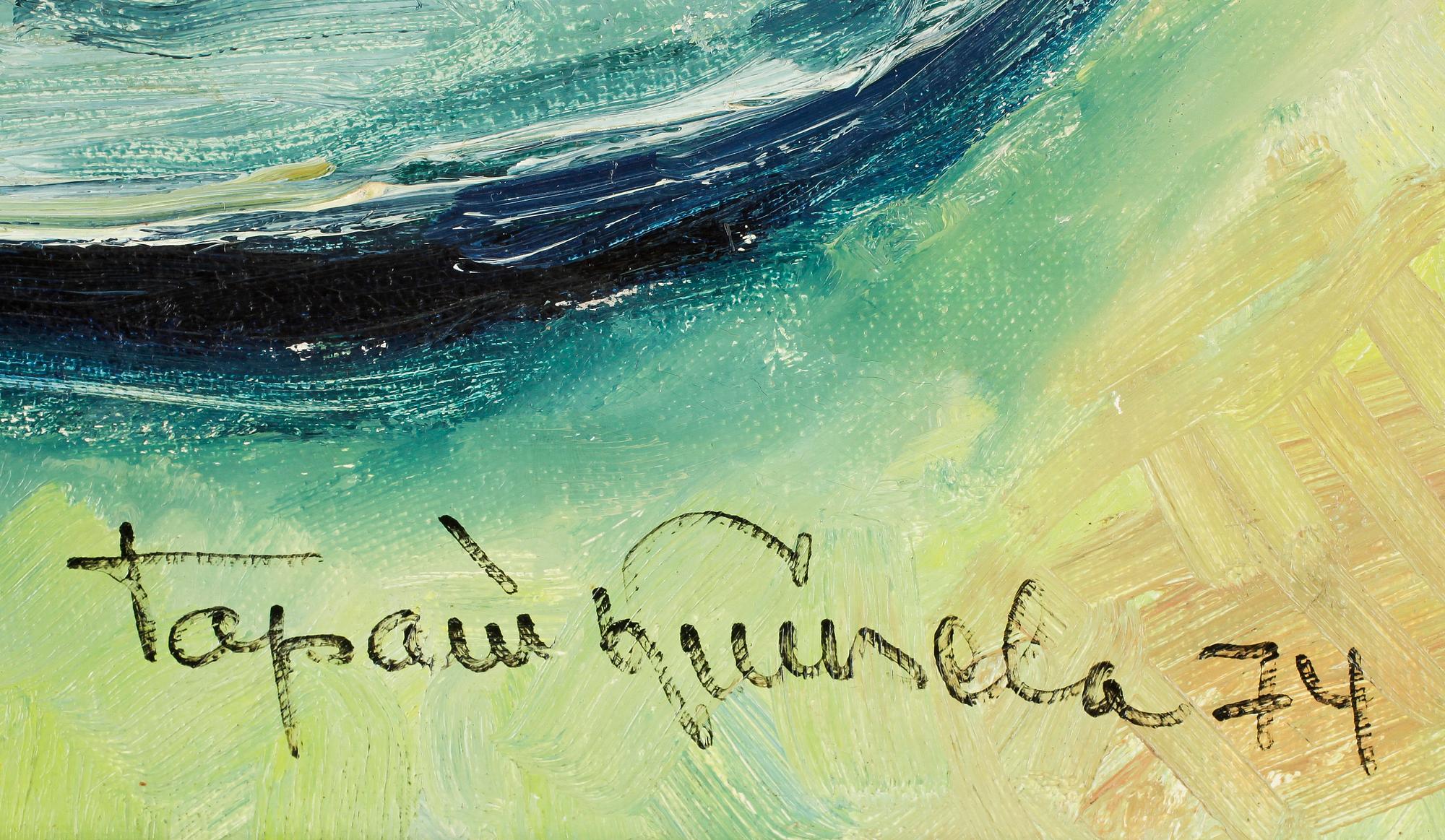 OKÄND KONSTNÄR, olja på duk, Bär signatur o datering - 74.