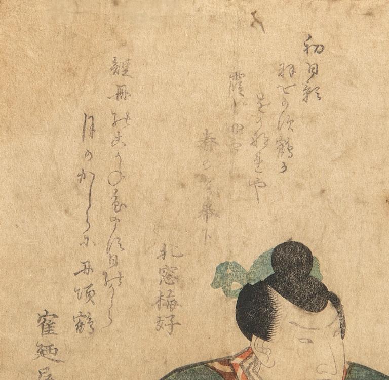 Yashima Gakutei färgträsnitt Japan ca 1820.