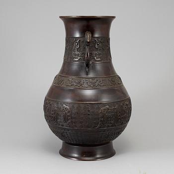 A bronze vase,  Japan, early 20th Century. After a Chinese archaic bronze model.