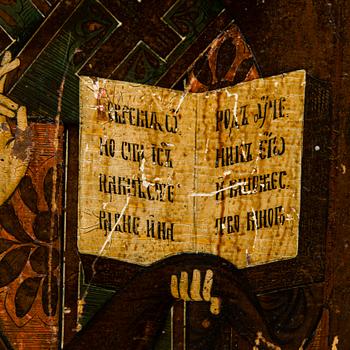 A late 19th century Russian icon.
