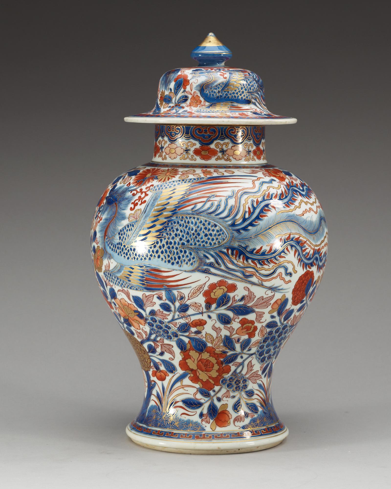 A 'Clobbered' jar with cover, Qing dynasty, Kangxi (1662-1722).