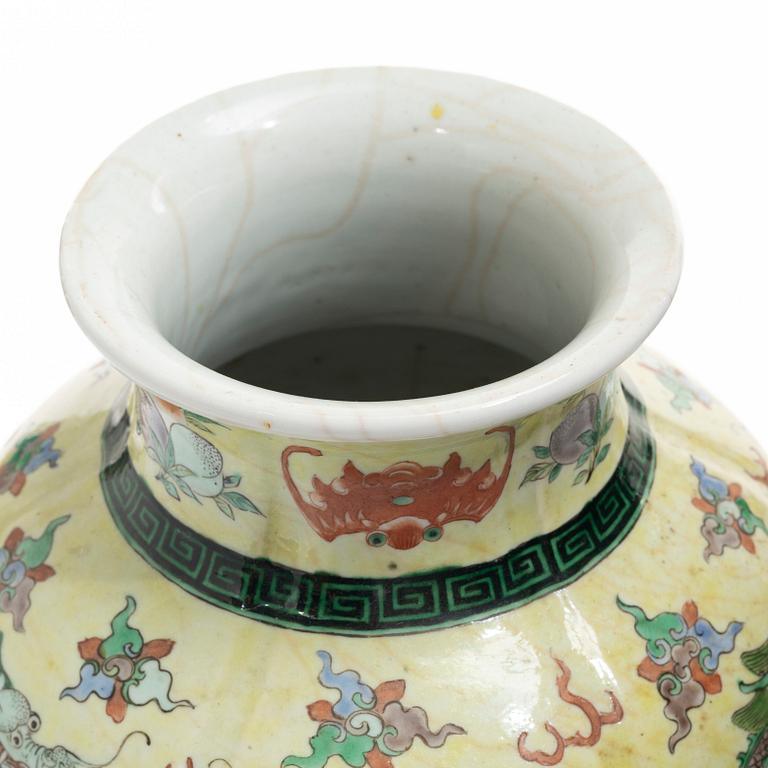 A Chinese porcelain vase, 20th century.
