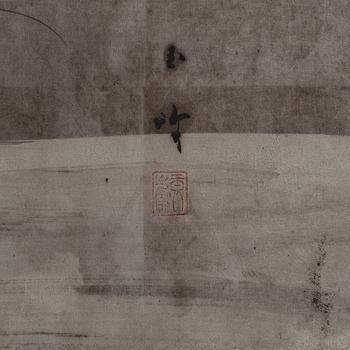 A Japanese four panel folding screen 'Byobu', first half of the 20th century.