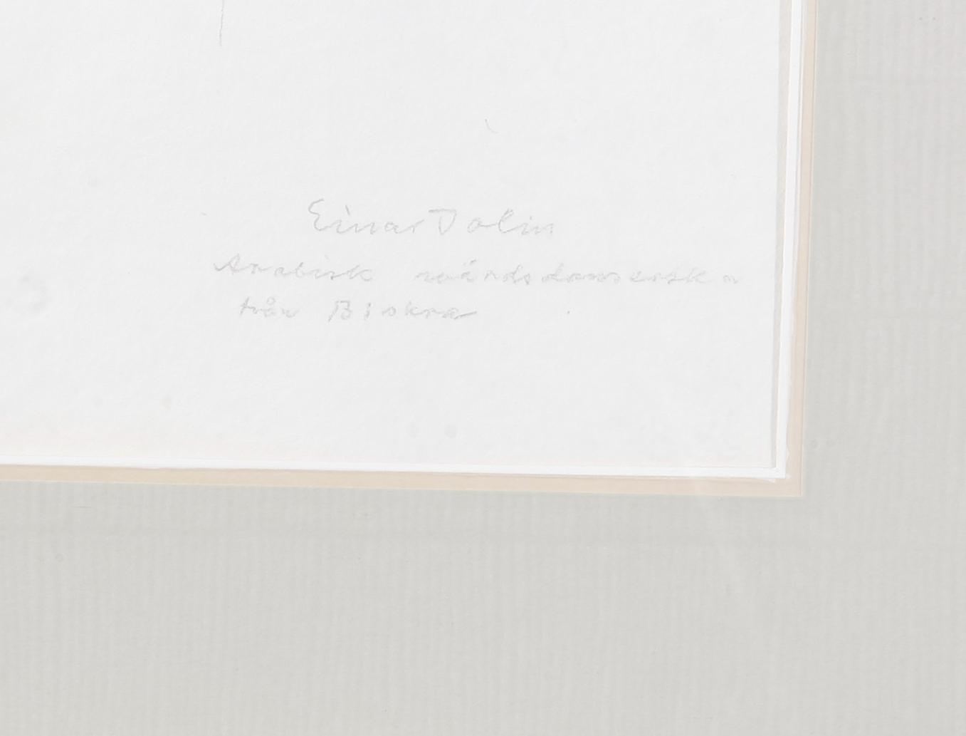 JOLIN, EINAR. Akvarell, sign.