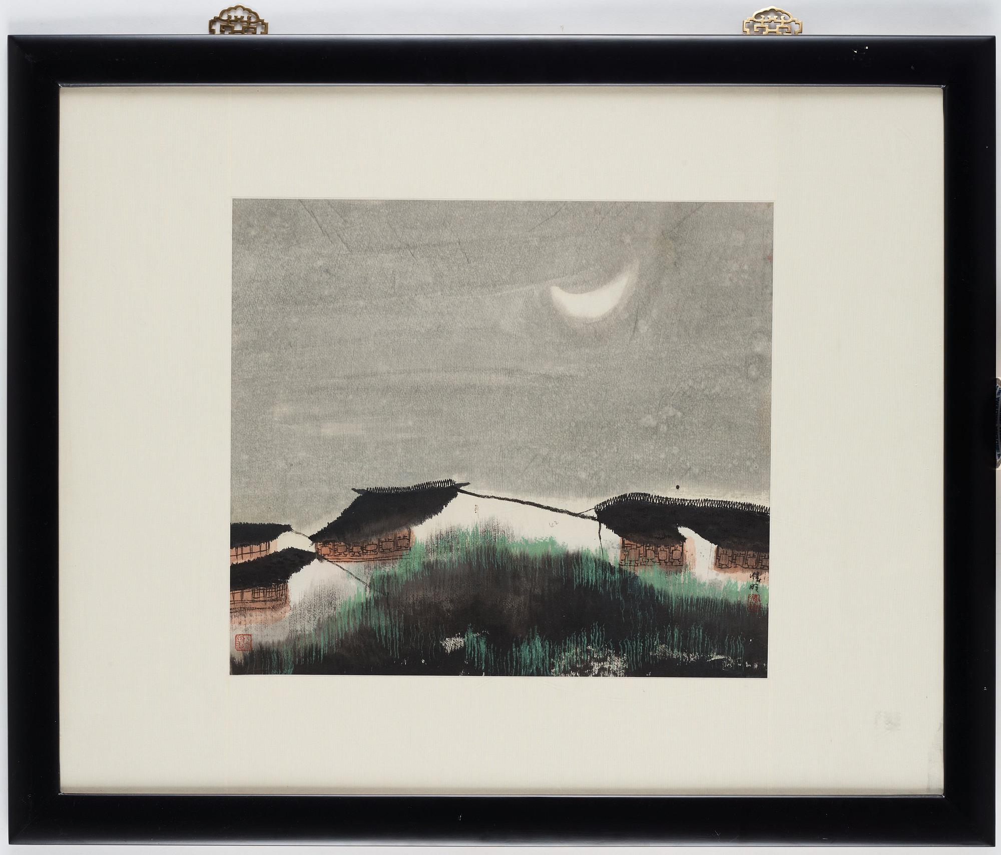 Zhao Zhunwang, born 1944, ink and colour on paper.