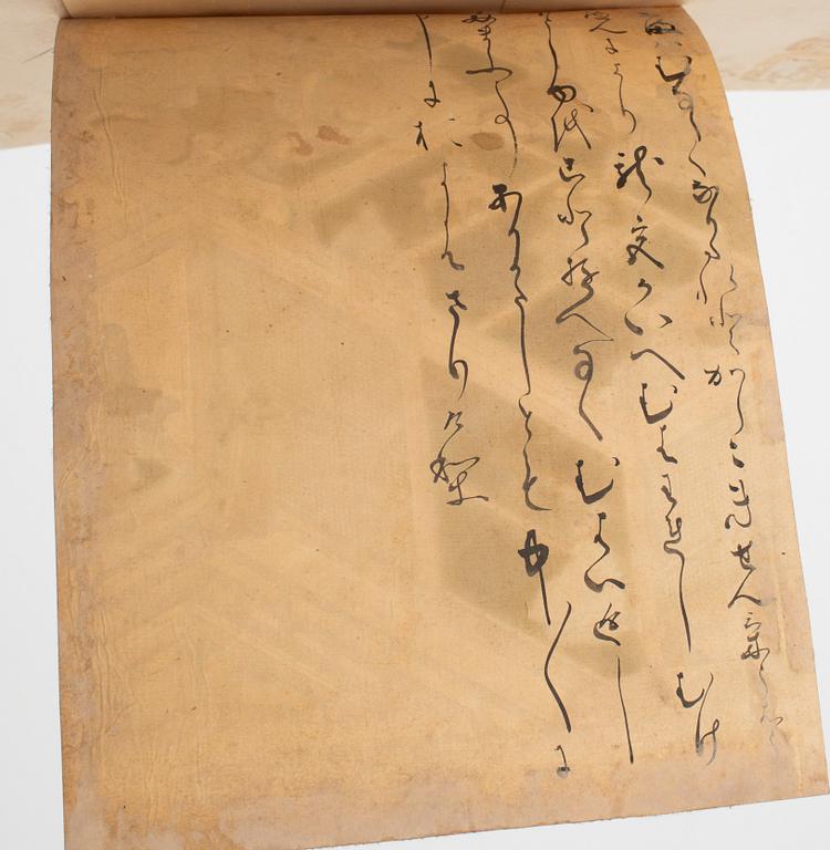 Unidentified artist, illustration from 源氏物語?, Genji monogatari, Tosa school, Edo (1603-1868).