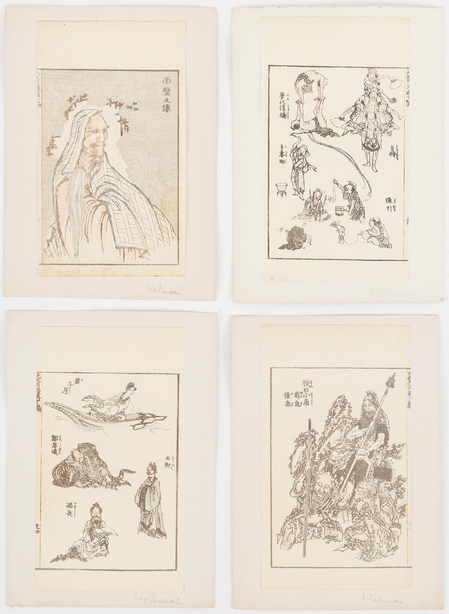 SHEETS from woodblock book, 24 pc, Japan, 19th century.