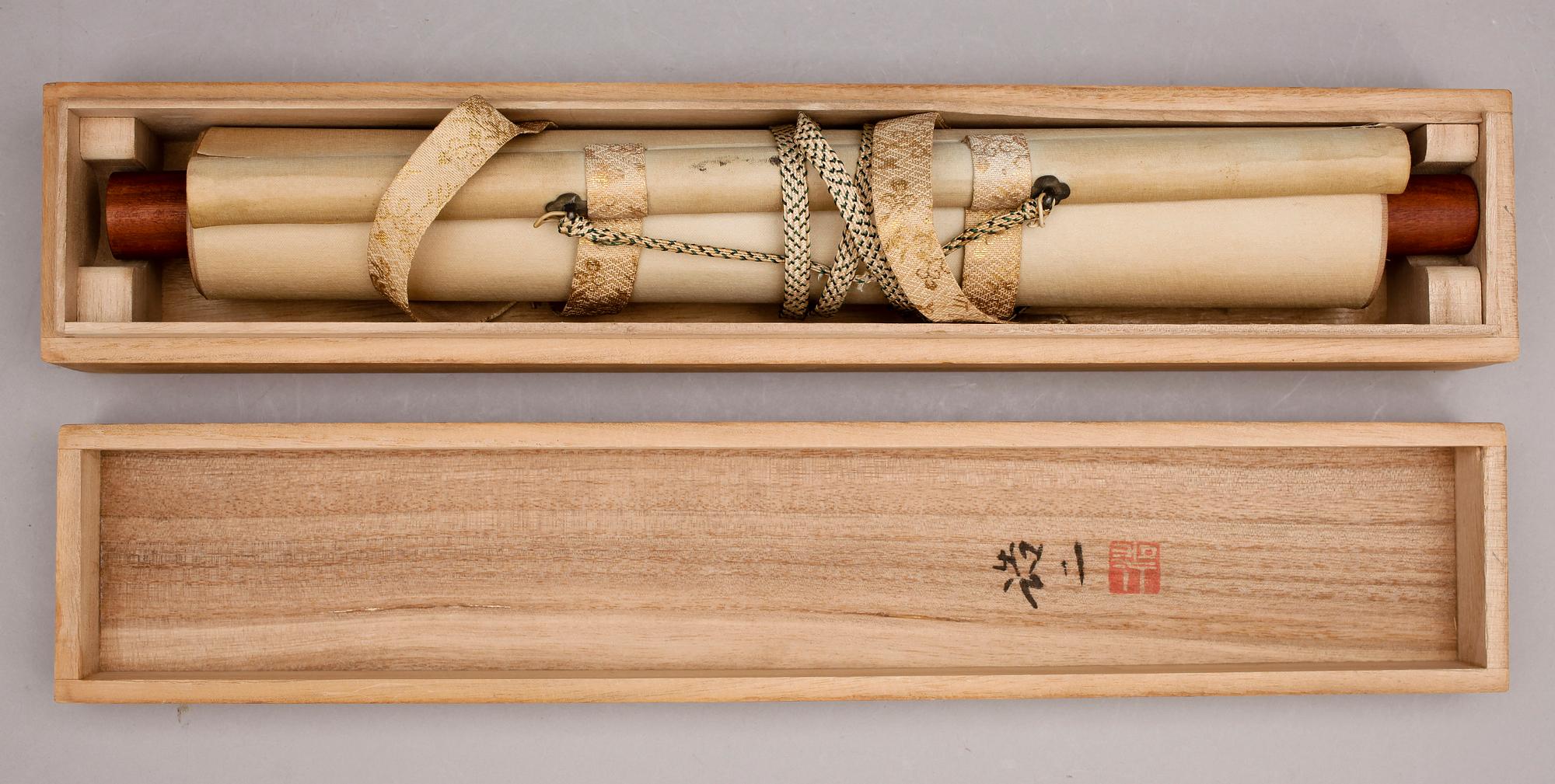 BILDRULLE, Japan, 1900-talet mitt.
