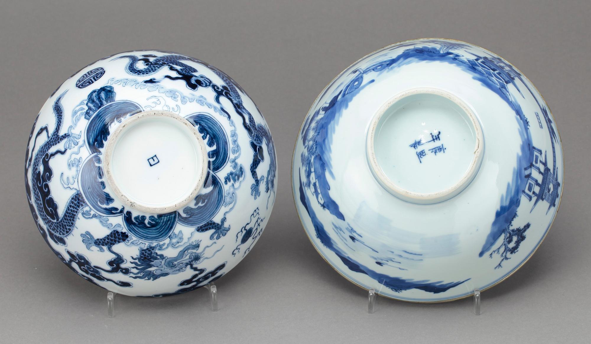 SKÅLAR, 2 st, porslin, Kina, 1900-talets början.