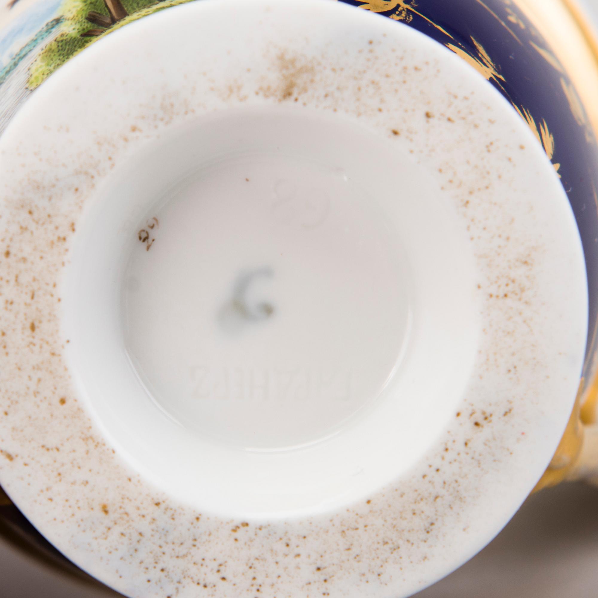 COFFEE CUP, porcelain, Gardner, Russia mid 19th century.