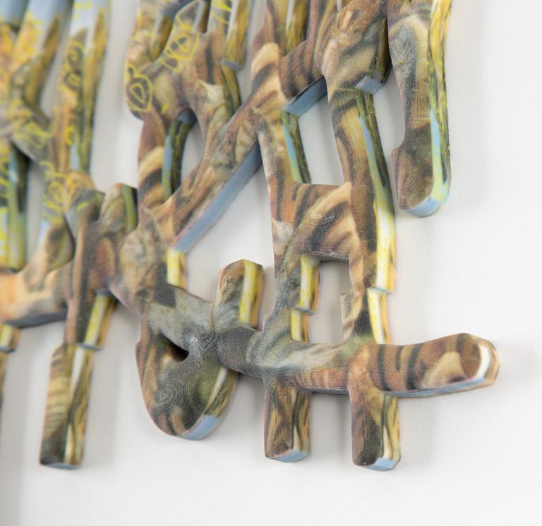 Daniel Keller, executed 2014. Multicolour 3D print. Unique.