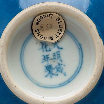 ASK med LOCK samt VAS, porslin. Qing dynastin, 1600-tal.