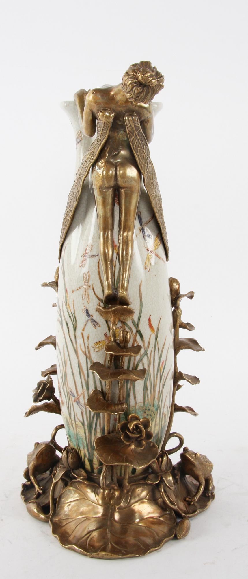 VAS, jugendstil, mässingsmonterad, 1900-talets andra hälft.