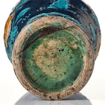 A fahua meiping vase, Ming dynasty (1368-1644).