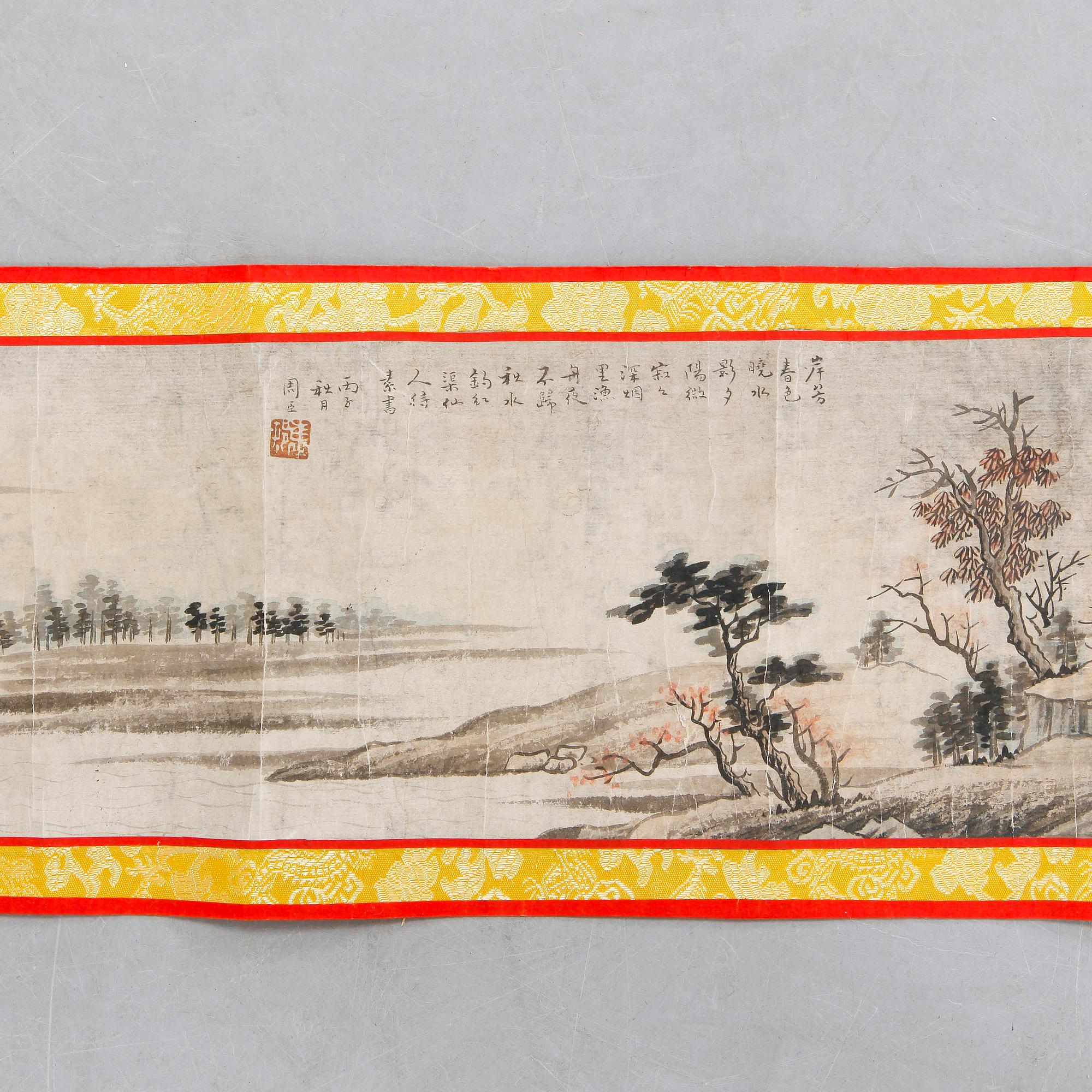 BILDRULLE, Kina, signerad Zhou Chen.