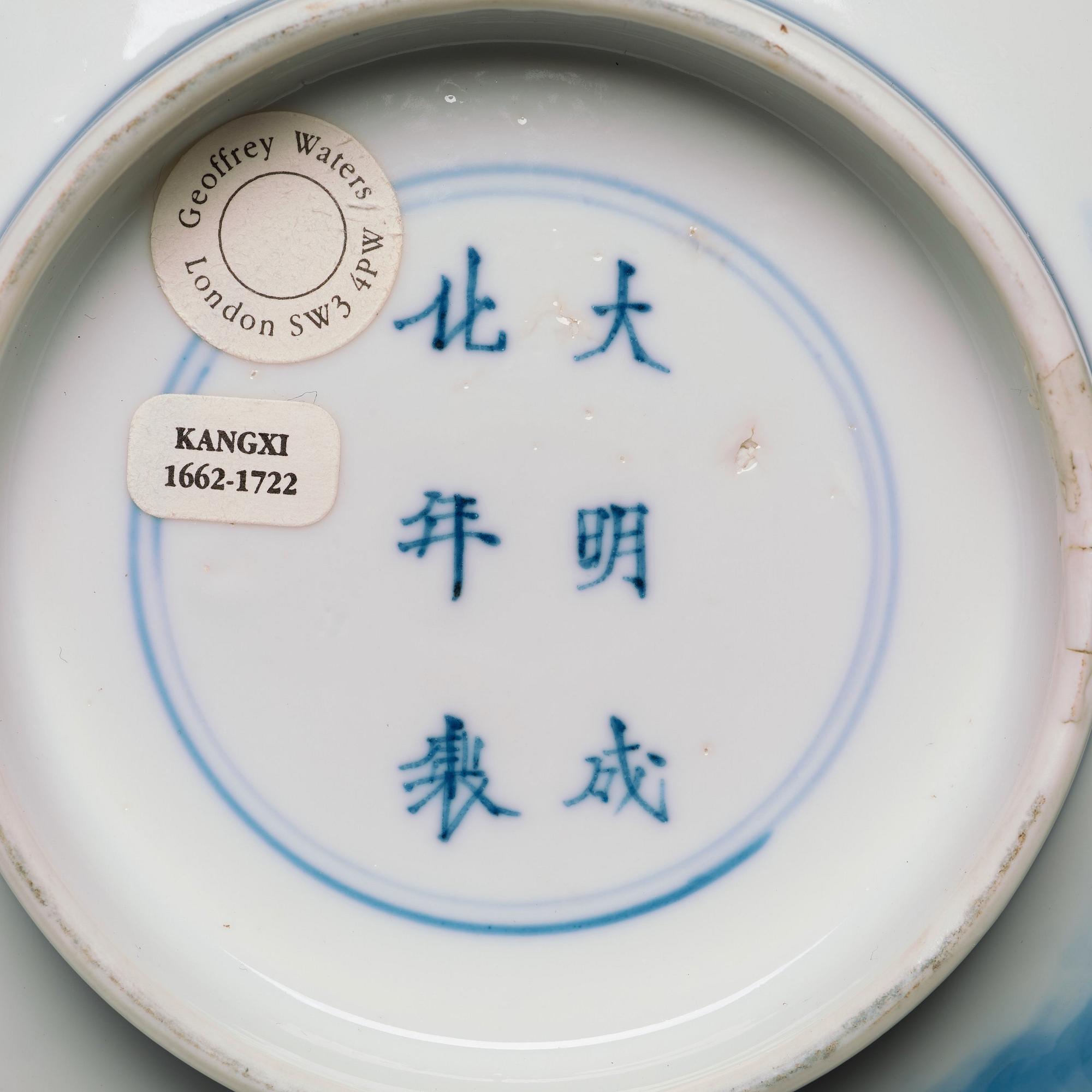 SKÅL, porslin. Qingdynastin, Kangxi (1662-1722).