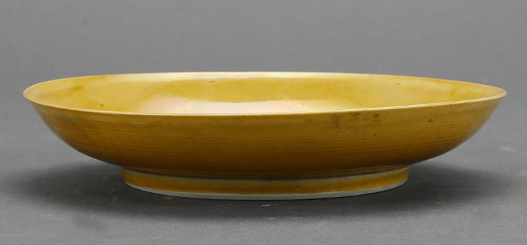 FAT, porslin, Qing dynastin Guangxu (1875-1908) märke och period.