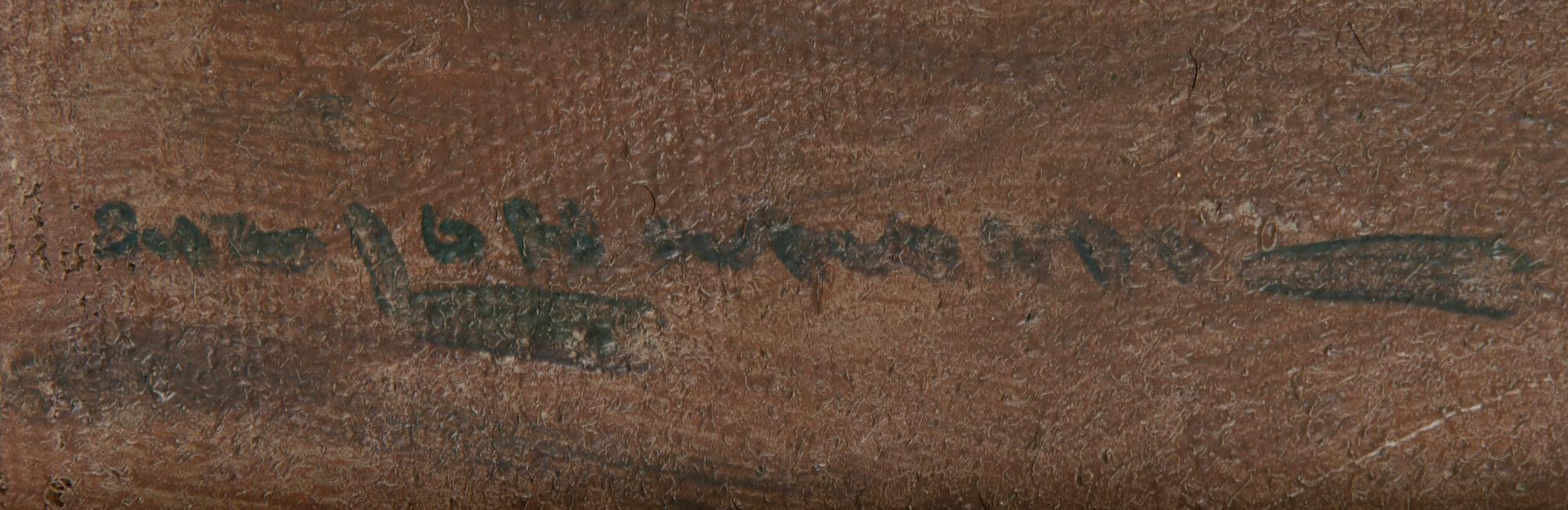 Arvid Johanson, Segelbåtar i solnedgång.