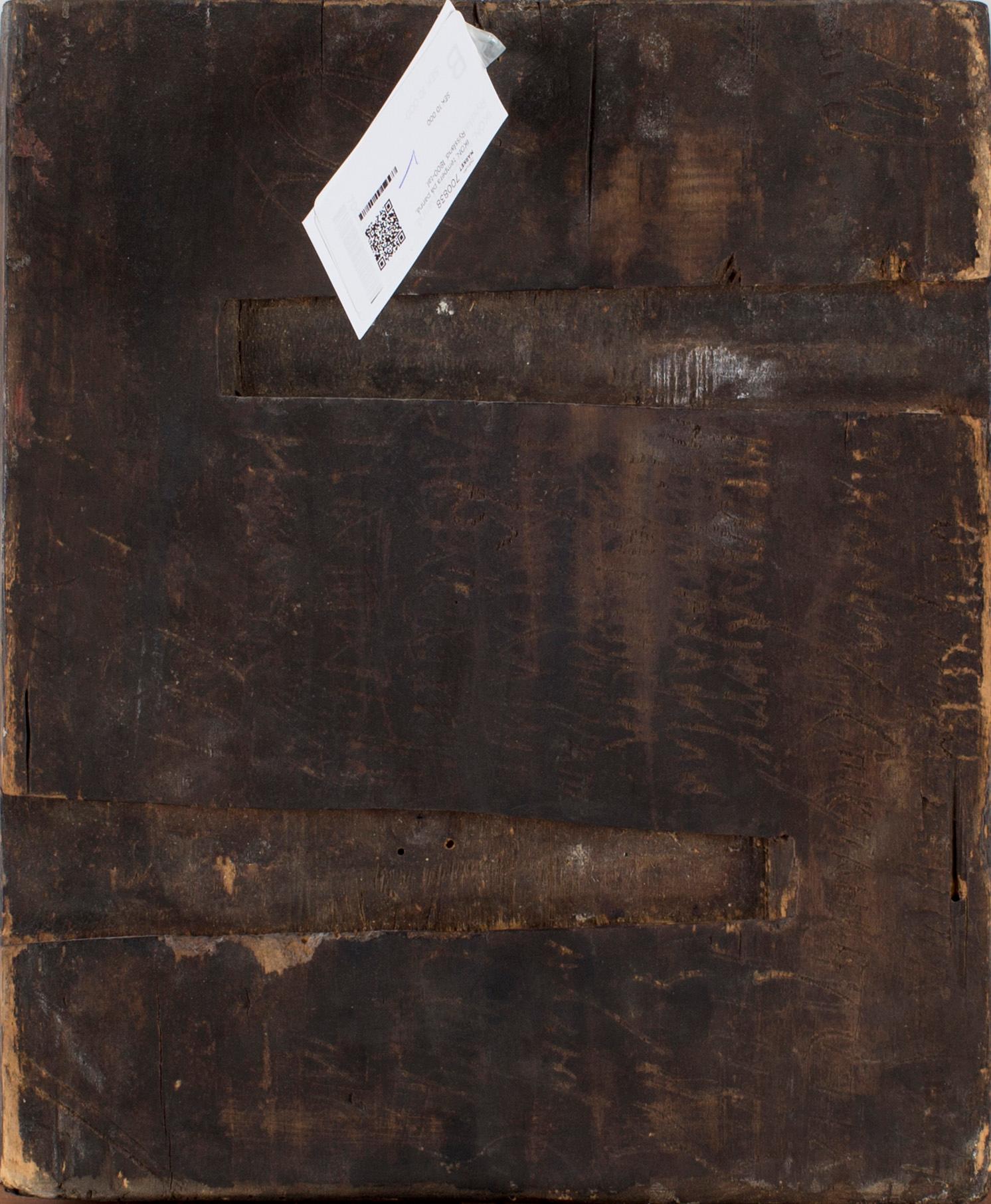 IKON, tempera på pannå, Ryssland. 1800-tal.