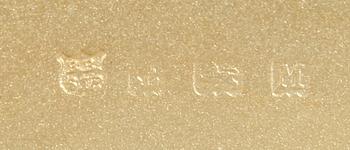 DOSOR, 2 st, silver, England. 168 gram.