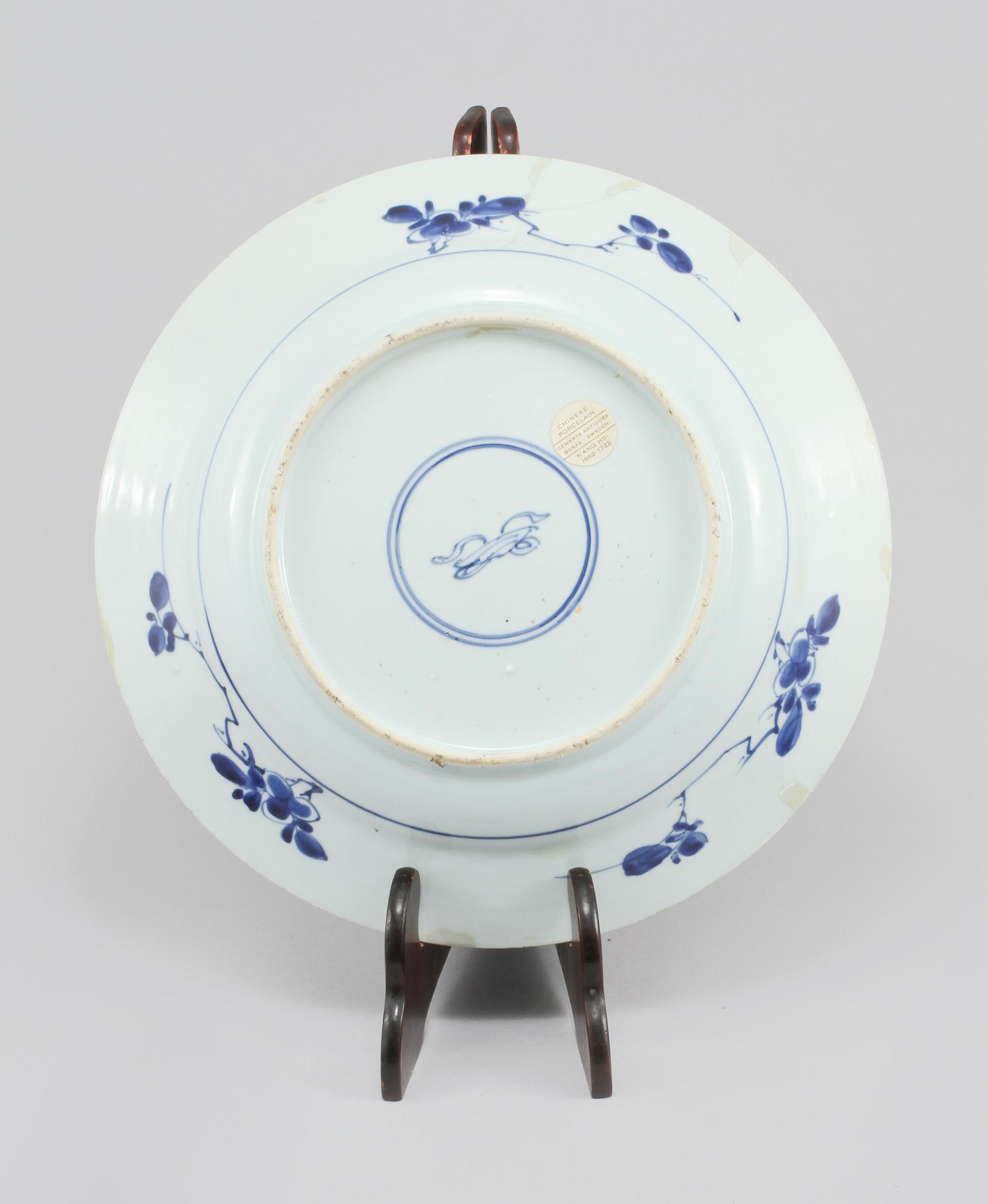 FAT, porslin, Kina, Kangxi, (1662-1722).