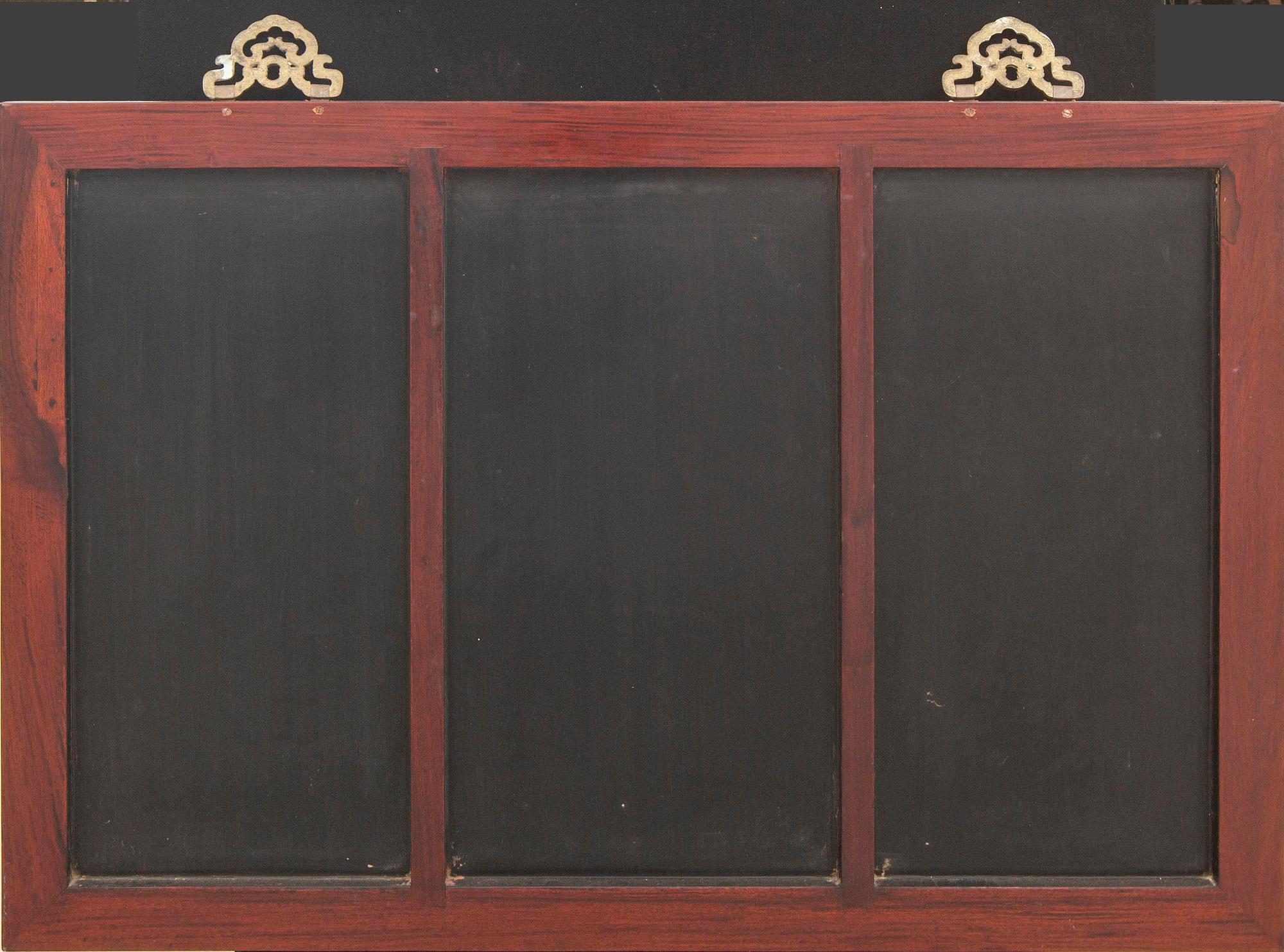 Tavla Kina  1960/70-tal.